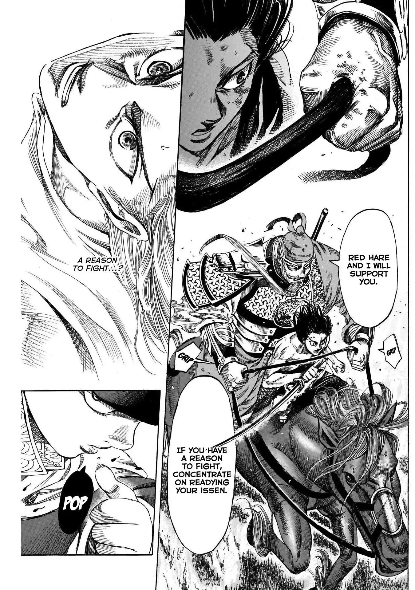 Kurogane no Valhallian Chapter 9 14